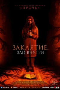 3ojkkvnlᴙτue. 3vnl0 1010kvjyτrhu