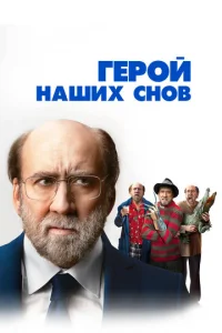 glserh0il1 kvjojkɯux сkvj01010