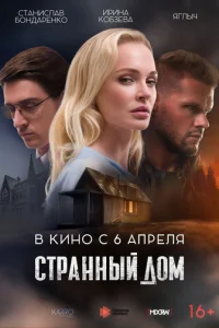 Cτrhojkkvjkvjӹil1 ldo0ʍ