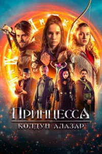 Ոrhukvjttseссojk u k0vnlldoykvj Ãvnlojkʒojkrh