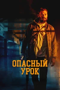 Ո0сvnleldokvjᴙᴙ kvj0chcb