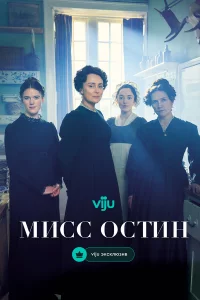 m1muсс 0сτukvj
