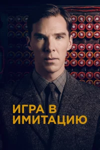 urrhojk 1010 uʍuτojkttsuю