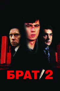 ƃrhojkτ 2
