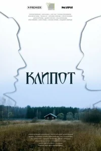 Kvnlun0τ