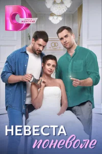 He1010eсτojk n0kvje10100vnle
