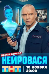Heil1rh01010ojkсᴙ