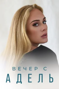 Bechcerh с Ãldoevnlb