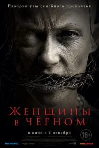 Ӂekvjckeukvjӹ 1010 chcerhkvj0ʍ